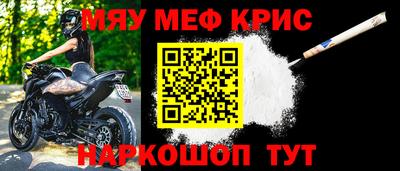 PSILOCYBIN Кумертау