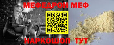 индика Ликино-Дулёво
