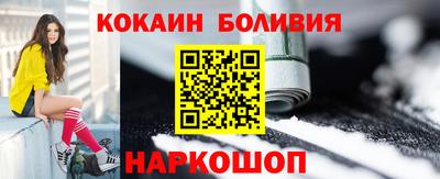 СК Кулебаки