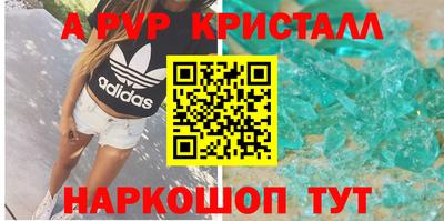 PSILOCYBIN Кумертау