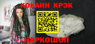СК Кулебаки