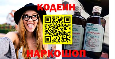 PSILOCYBIN Кумертау