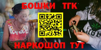 СК Кулебаки