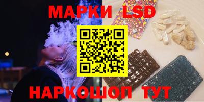 альфа пвп Кунгур