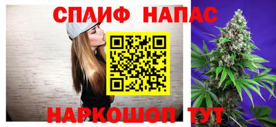 PSILOCYBIN Кумертау