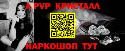 PSILOCYBIN Кумертау