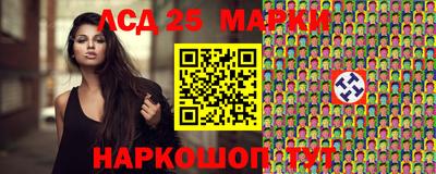 СК Кулебаки