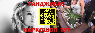 СК Кулебаки