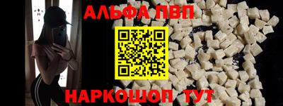 PSILOCYBIN Кумертау