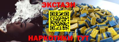 СК Кулебаки