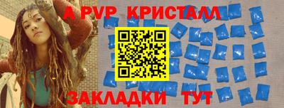 СК Кулебаки