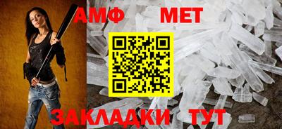 PSILOCYBIN Кумертау