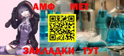 СК Кулебаки