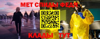 СК Кулебаки
