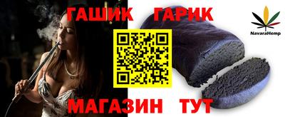 СК Кулебаки