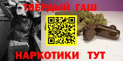 индика Ликино-Дулёво