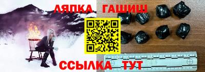 альфа пвп Кунгур