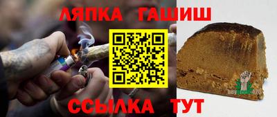 СК Кулебаки