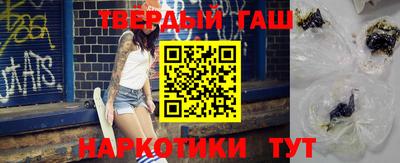СК Кулебаки
