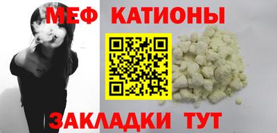 альфа пвп Кунгур