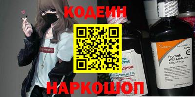 скорость mdpv Лесосибирск
